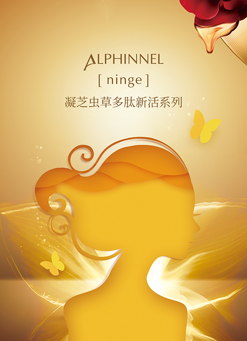 新黄金城hjc222(China)检测有限公司-BinG百科