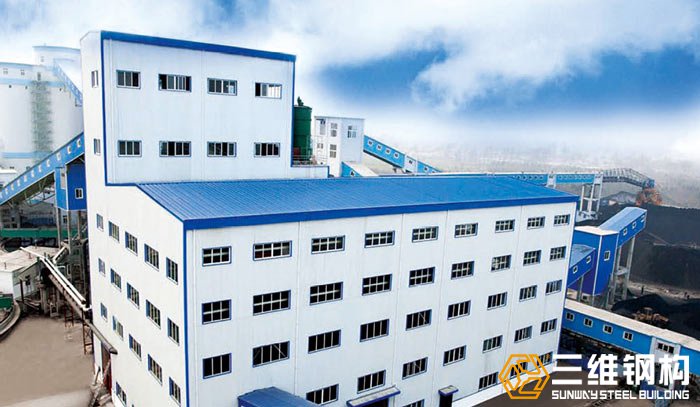 山东新黄金城hjc222钢结构公司建造的梁宝寺煤矿洗煤厂钢结构厂房效果图