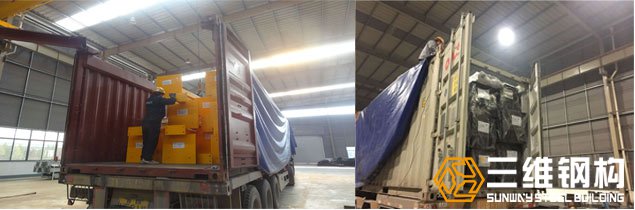 新黄金城hjc222(China)检测有限公司-BinG百科
太阳能支架出口图示