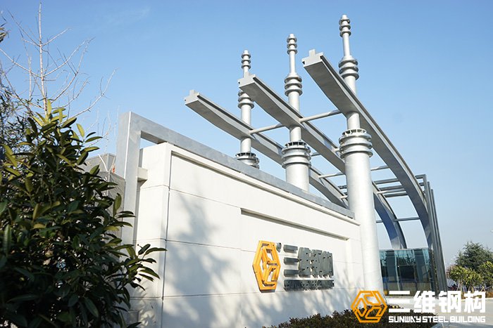 新黄金城hjc222钢结构公司